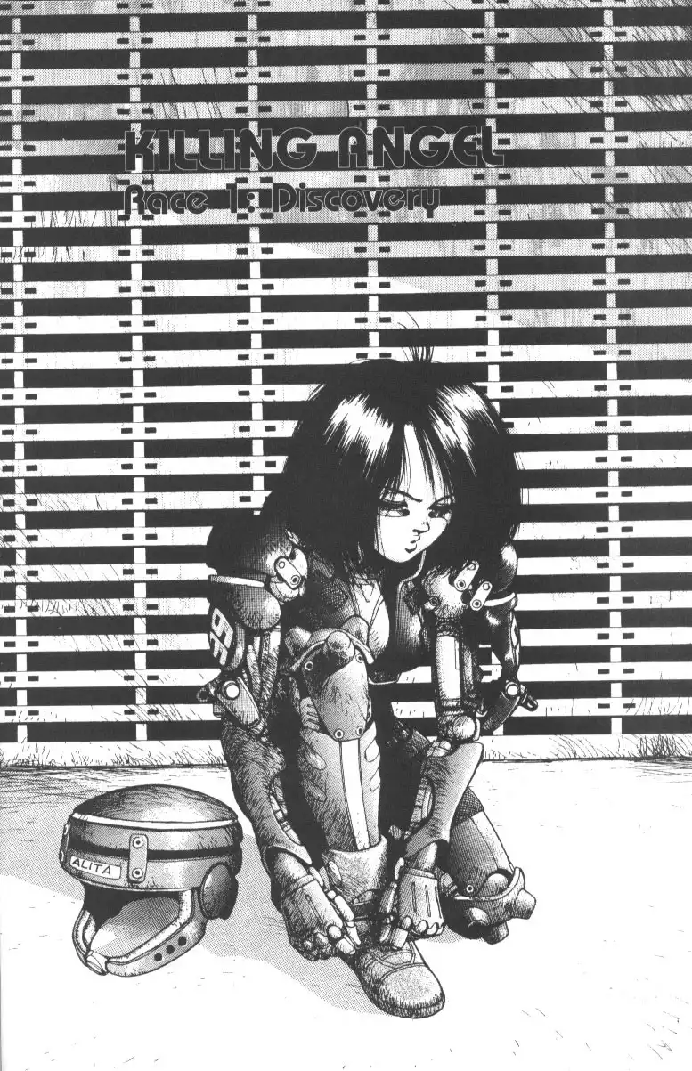 Battle Angel Alita Chapter 13 4